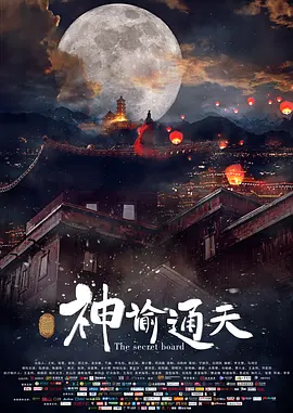 国产一二三四2022精字窝