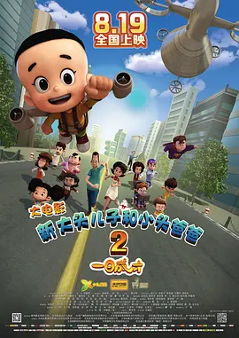 日韩福利视频一区