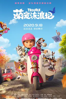 香蕉久草在线