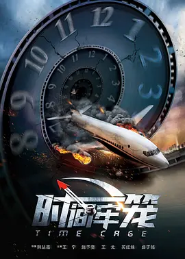 香蕉为什么不能放冰箱