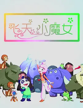 91在线一区二区三区