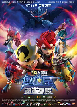 木加监读什么