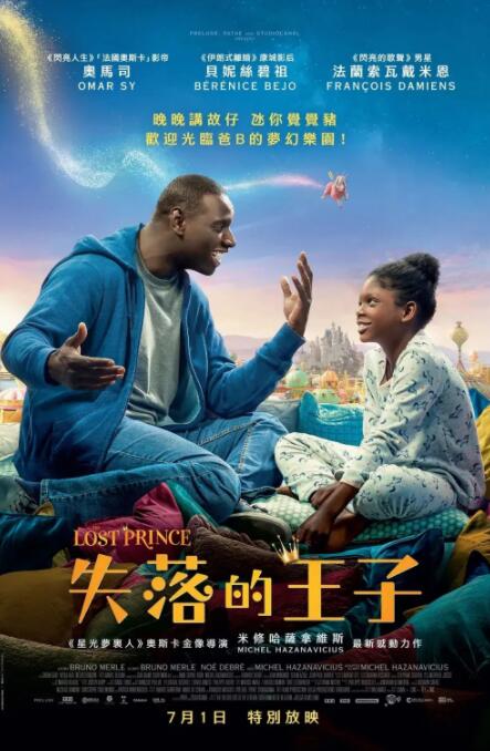 中文字幕a在线
