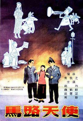 永久免费无内鬼放心开车