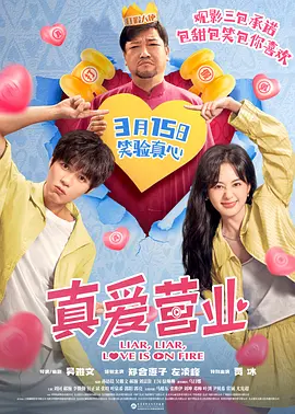欧美福利大片