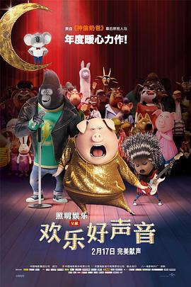 神马午夜伦理片手机在线免费观看