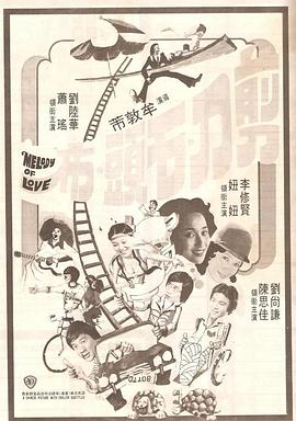 伊人久久大香线蕉亚洲