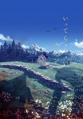 91精品国产免费久久国语麻豆