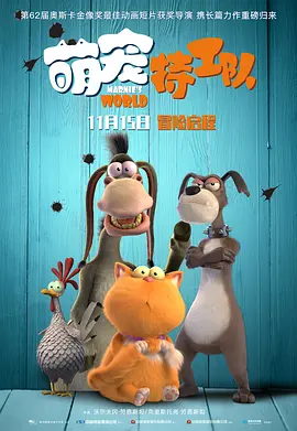 午夜视频在线网站