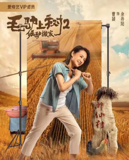 巨肉黄暴辣文高h文帐中香