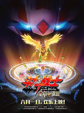 国产日韩中文字幕在线