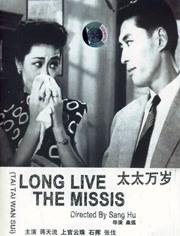 在线观看亚洲一区