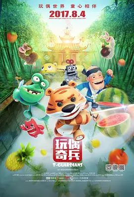 99热综合在线