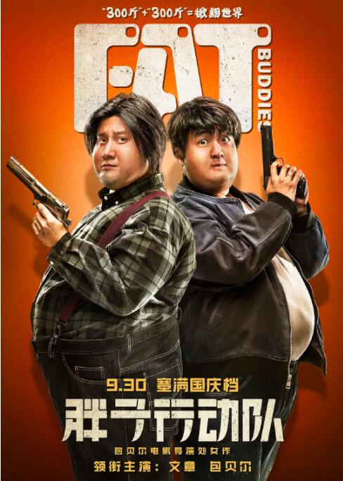 国产在线播放一区二区
