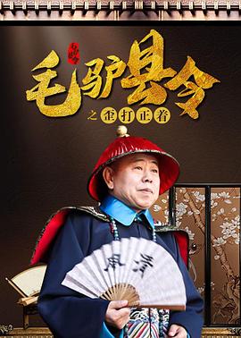 中国恢复联合国席位