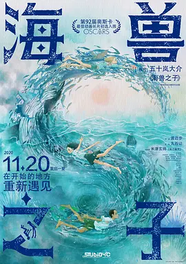 伊人日韩