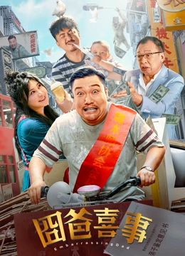 国产成+人欧美+综合在线观看