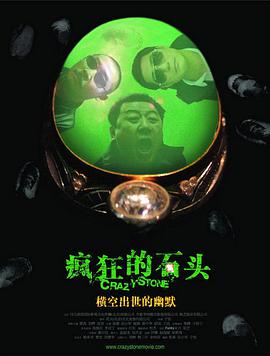 夸克电影在线观看