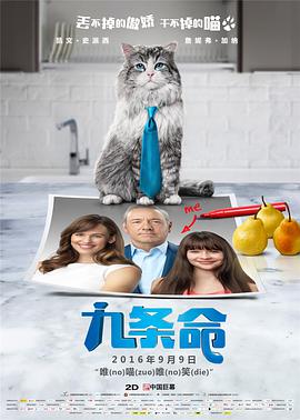 国产精品入口66mio女同