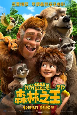 亚洲第一二三四区