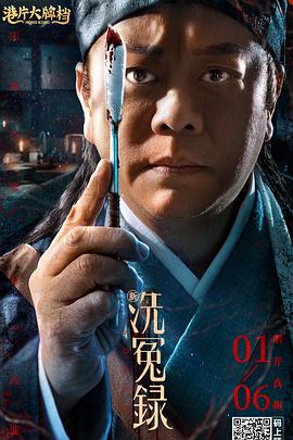 女人屁股大做起来爽