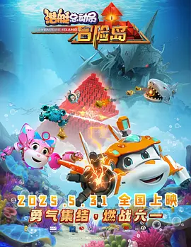 91p在线