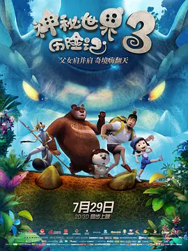 国产成人在线播放
