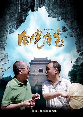 送外卖的打工妹