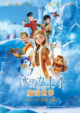 论理影院