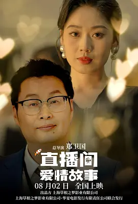 芭比塔俱乐部
