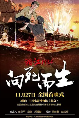 美女视频免费看一区二区