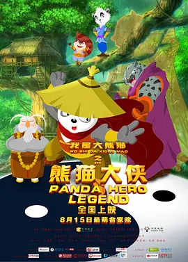 狠狠色丁香婷婷综合最新地址