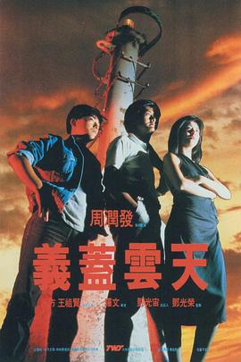 鲁鲁在线