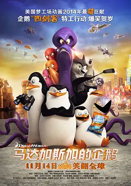 一区二区在线观看视频
