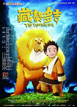 无毛的白虎