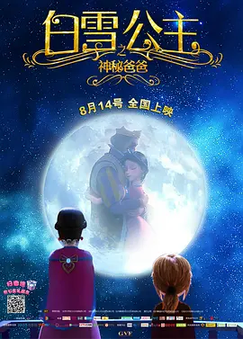 手机在线看片国产