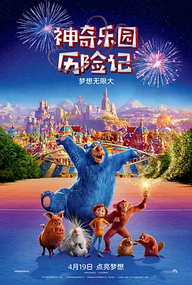 婷婷丁香啪啪