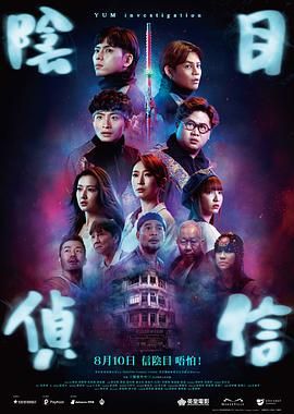 亚洲国产精品久久久久秋霞影院