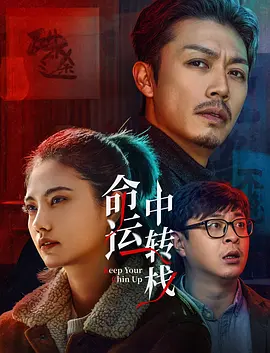 欧亚在线视频