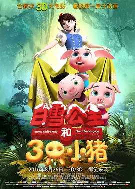 一男一女搞黄