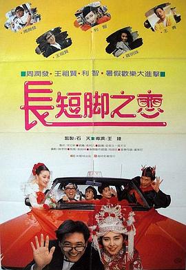 希岛爱理av无删减播放