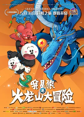 h国产在线观看