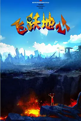 婷婷社区五月天