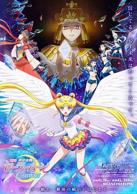 好的继母2020
