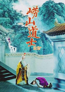 阿姨卸水湿内裤