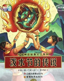 亚洲欧洲中文