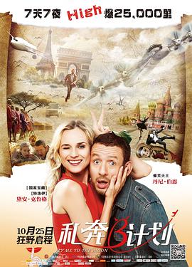 7u7cc图片大全大图