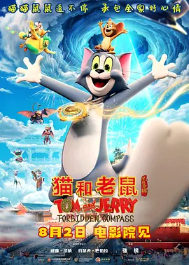 四虎永久免费观看