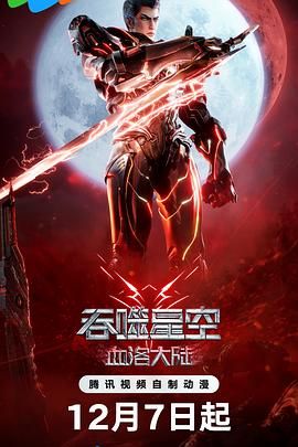 国产福利免费观看