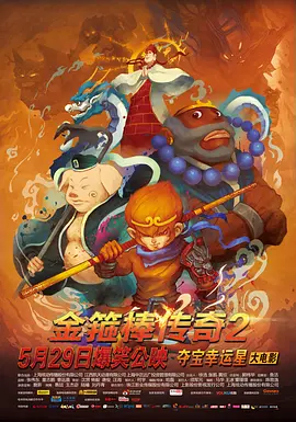 日韩精品中午字幕